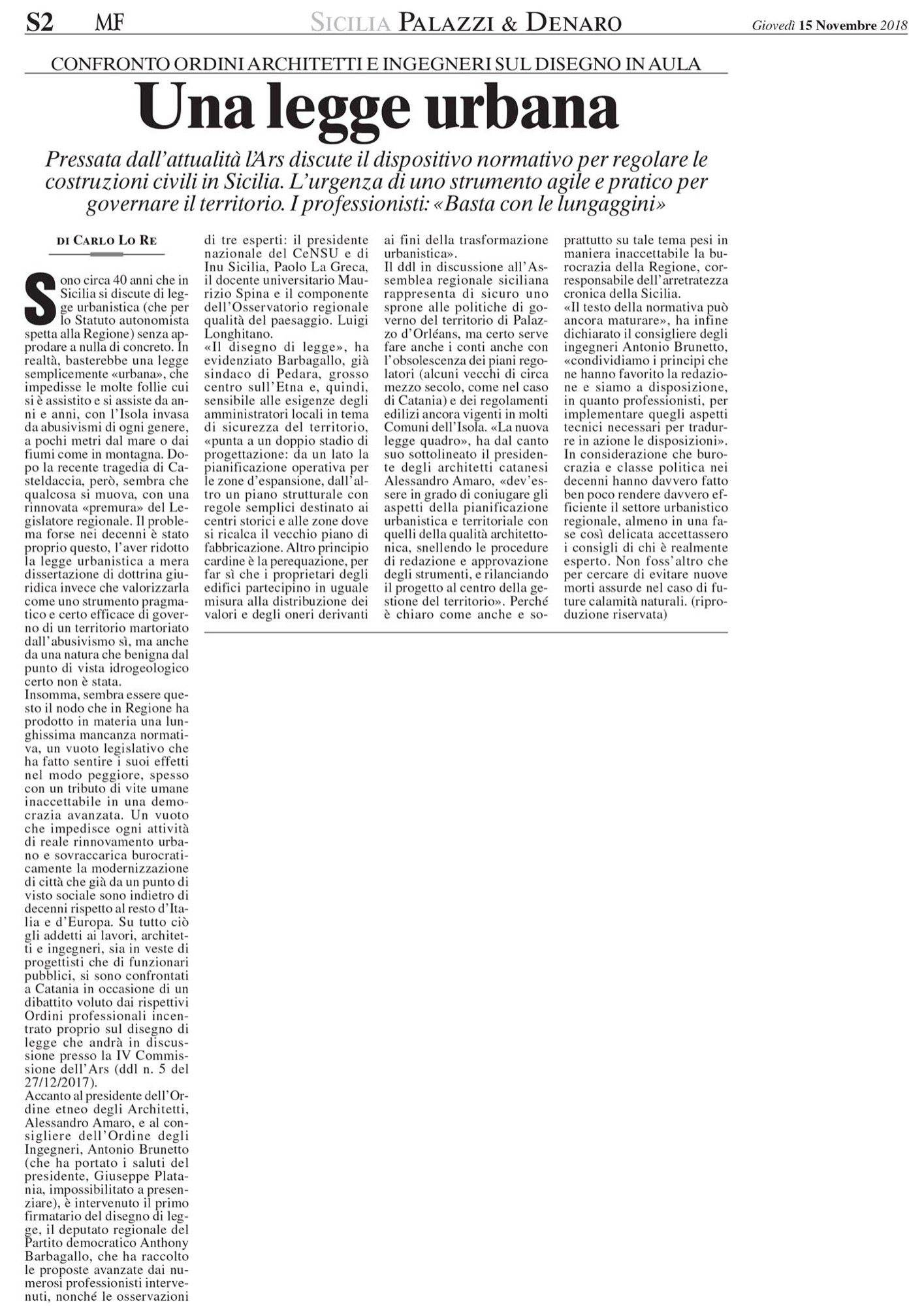 Una legge urbana